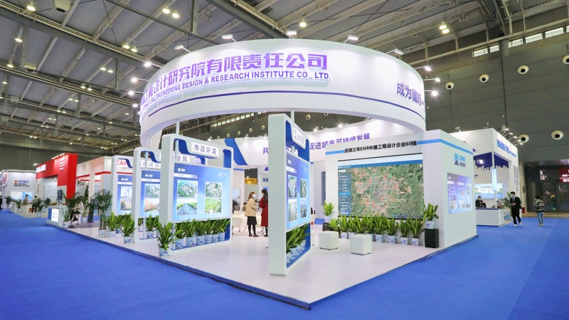 2020产博会，中机国际展示城市精美
