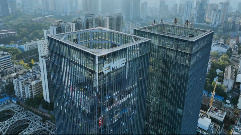 中机国际市政及环境工程宣传片（2022年）